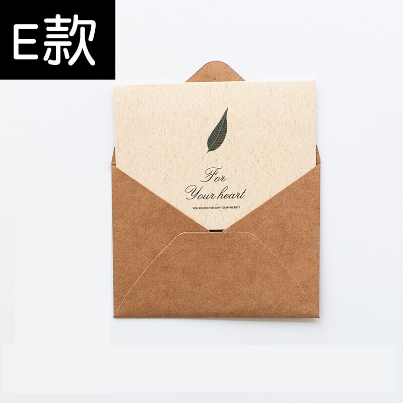 Classic style kraft paper greeting card Christmas Thanksgiving greeting card, message card, card, leaf pattern envelope set: E