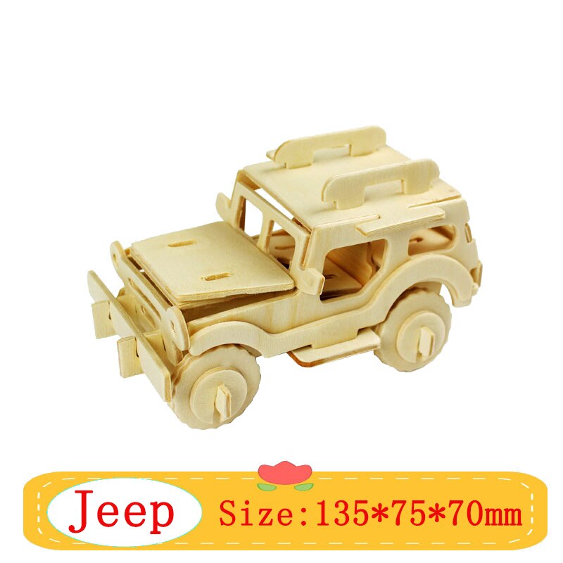 3D Puzzle Wooden Jigsaw Toys Plane Series Vehicle Model Education Toy Game For Children Wood Jigsaw Puzzles Christmas: Jeep