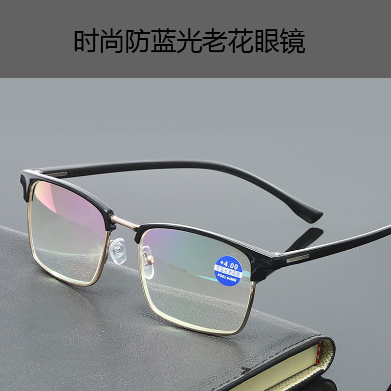 Anti Straling Blue Ray Filter Man Leesbril Metalen Frame Vrouwen Leesbril Mode Longsighted Bril