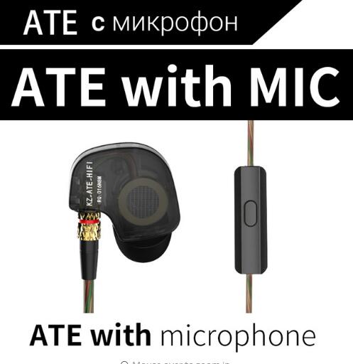 Kz Aten 1DD Dynamische Driver Hifi Sport Hoofdtelefoon Noise Cancelling In Ear Monitor Oortelefoon Voor Gaming Met Microfoon Transparant: KZATEWithmic