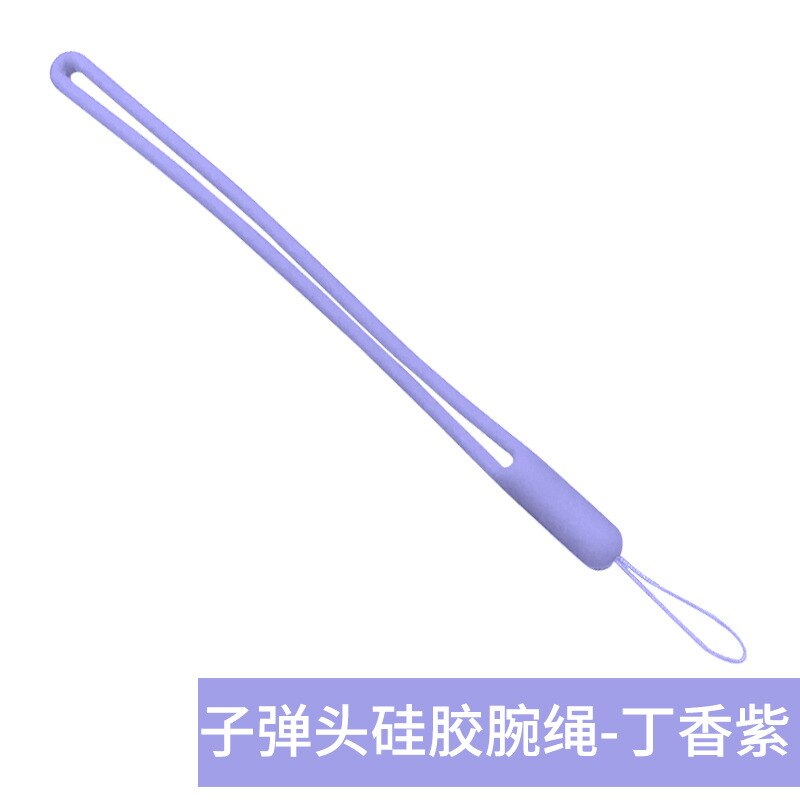 2 pièces/ensemble lanières de sangle de téléphone portable pour sangle de cou de clé pour lanières sangle pour Badge de carte: Purple