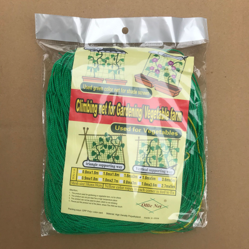 Pflanzens tütznetz, 1.8*0,9 m natürliche Juteseil pflanze Kletter garten netz gitter zum Klettern von Pflanzen Bohnen früchte retro