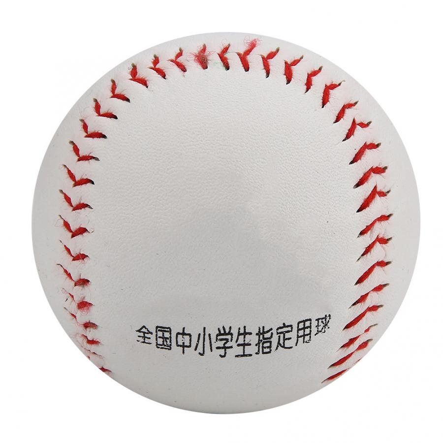 10 inch Softball Soft Filling Practice Trainning PVC Hand Sewing Softball Baseball For Sports Accessory