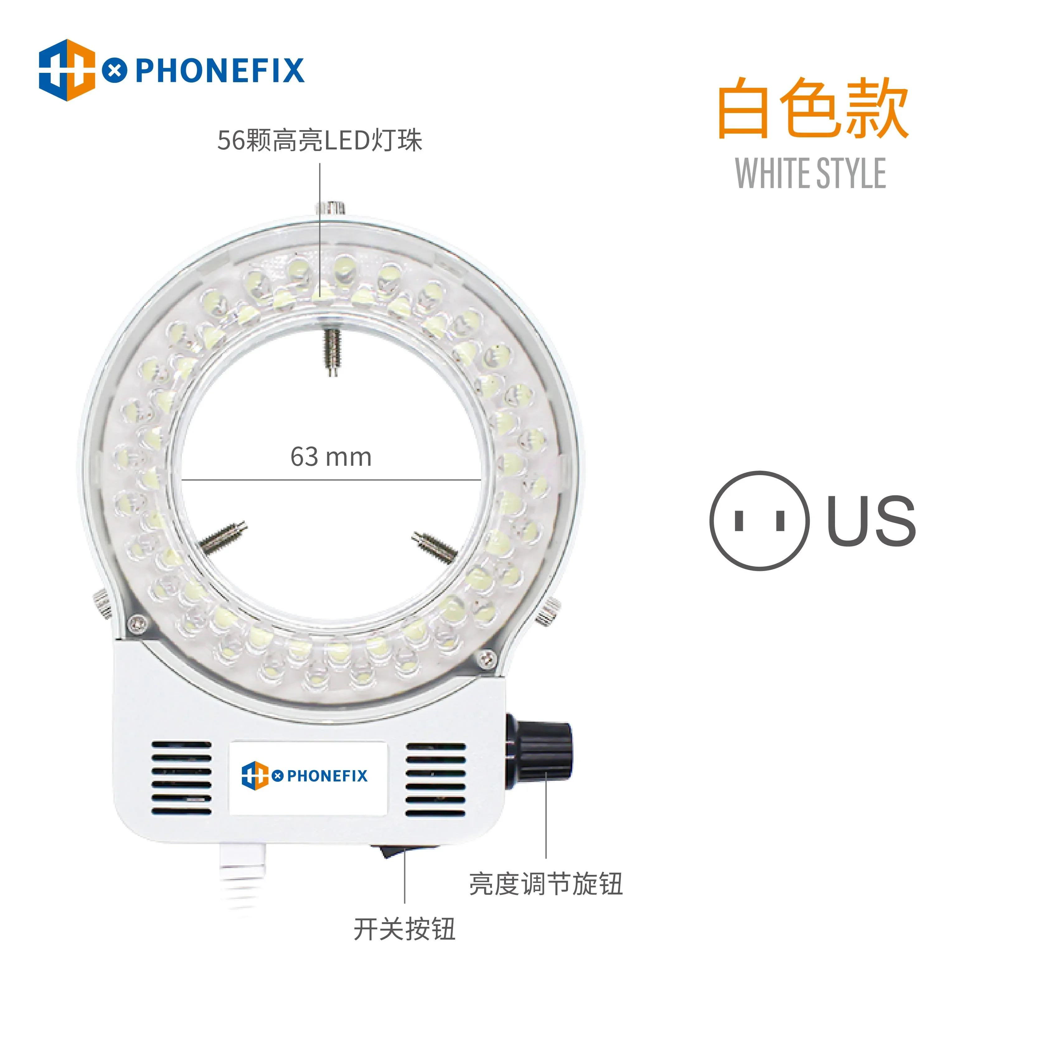 Adjustable 144 LED Ring Light illuminator Lamp For Industry Stereo Trinocular Microscope Video Camera Lens Magnifier 110V 220V: Yellow