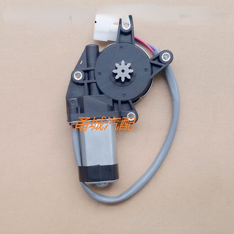 Car Door Window Glass Lifter Motor Engine Auto Parts: RH