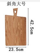 Oak tray chopping board bread board cuisine display tray kitchen board wood cutting board: Navy Blue