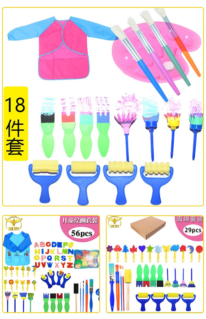 Cały zestaw pędzelków robić gąbek dla dzieci pędzel robić malowania dzieci graffiti dla dzieci zabawki edukacyjne malowanie zabawek