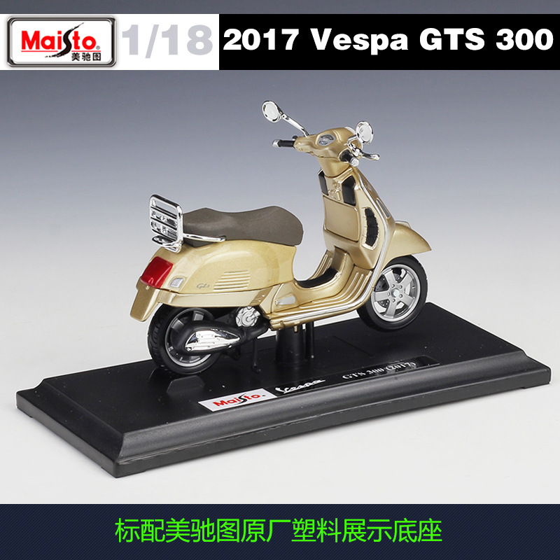 1:18 Maisto Vespa Hoverboard E Skate Elettrici Moto In Metallo Pressofuso Modello di Moto Da Collezione