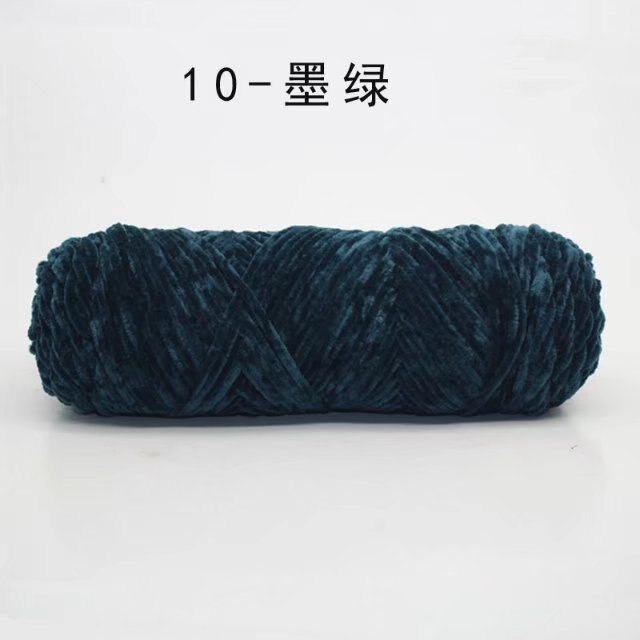 Chenille Gold Velvet Yarn Soft Silky Yarn Knitting Craft Yarn warm& comfortable Use for Knitting Scarf Hat & blanket: 10