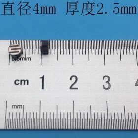 Diameter 4mm 2.5mm uhf rfid mini metallmärken rf passiva kort för verktygshantering 5 st / parti
