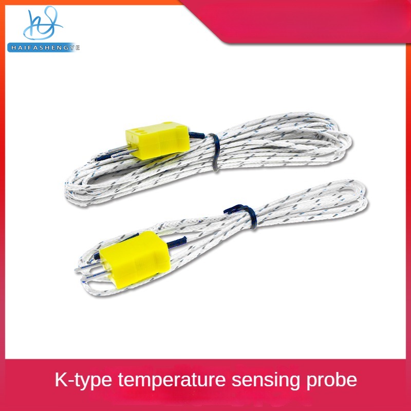 K-type temperature sensing probe instrument temperature measurement line 1/2/5 meter surface thermocouple probe sensing line
