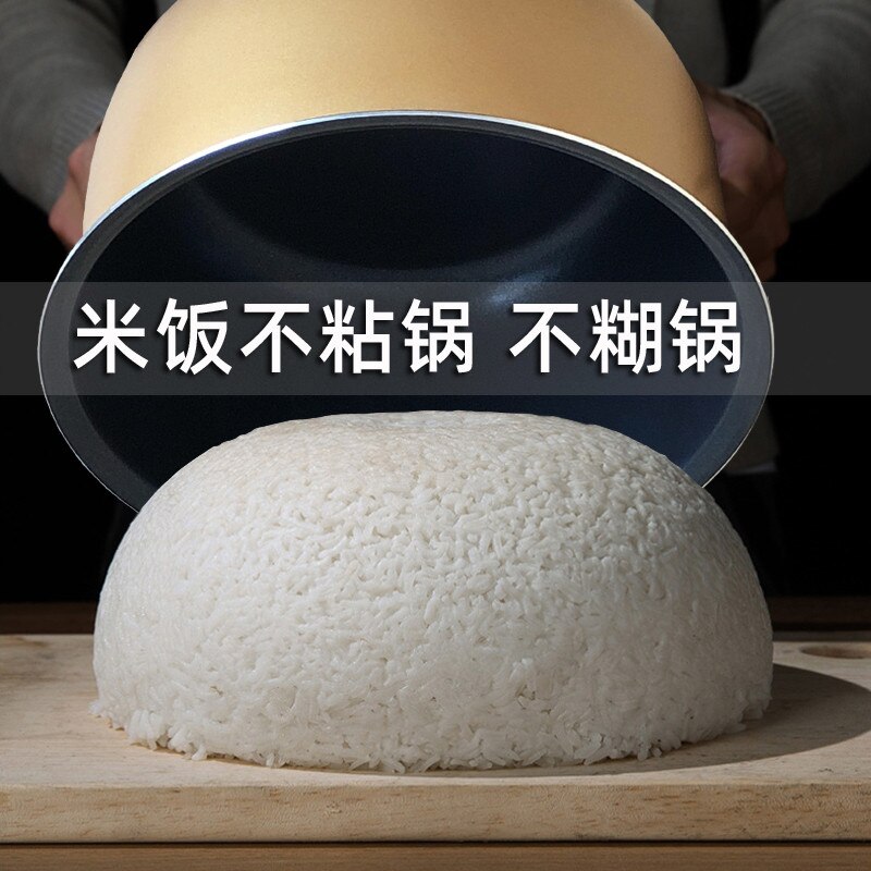 Universal electric rice cooker bowl for Midea 3L 4L 5L non-stick pan rice cooker liner pot 1pc