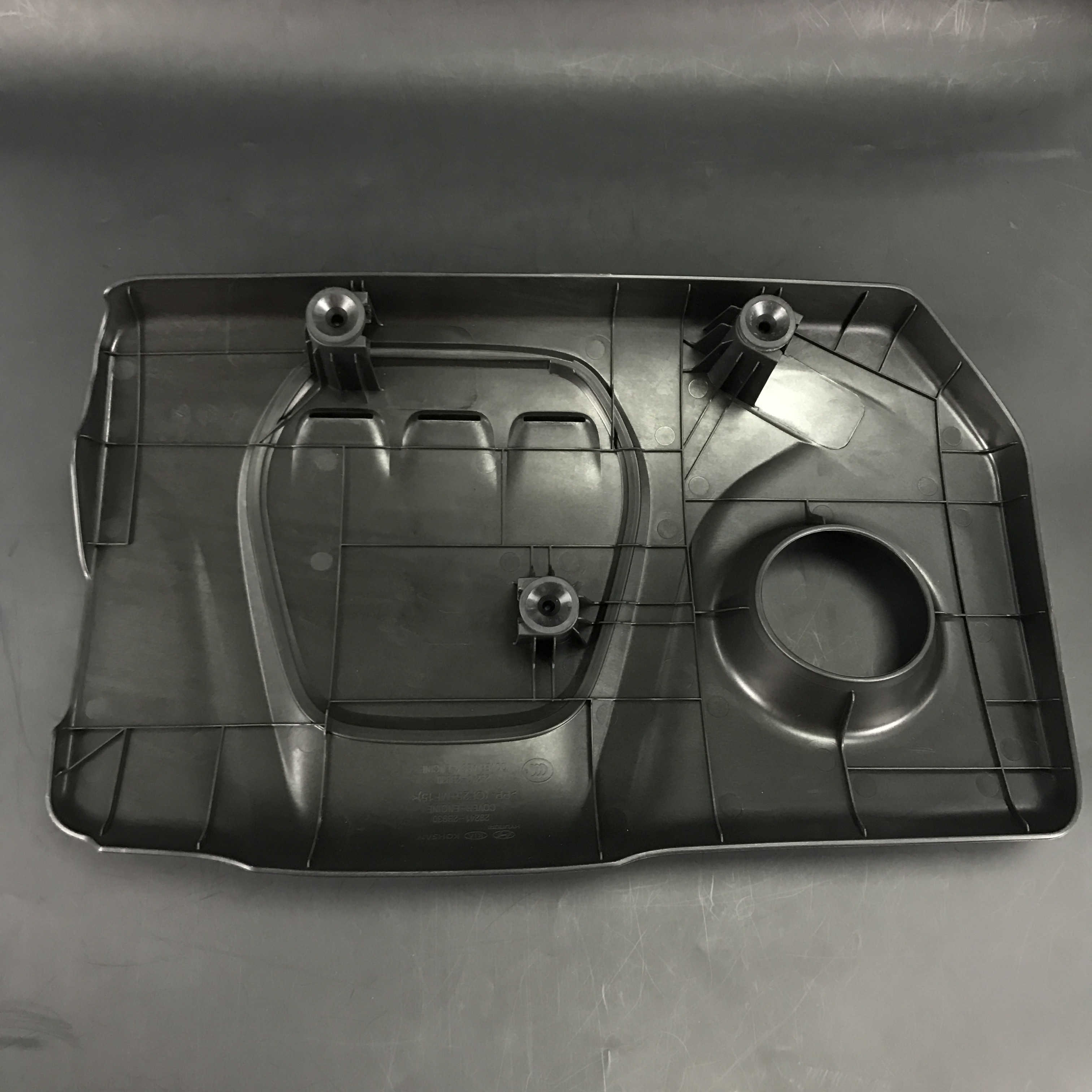 Housse Anti-poussière Pour Capot Moteur Flisdtry - Compatible Hyundai Creta / IX25 1.6L (2017) - Noir