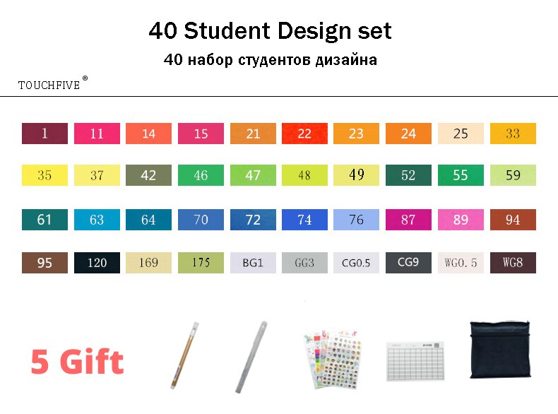 TouchFive Art Markers168 Colors Alcohol Based Ink Sketch 80 Colors Marker Pen For Artist Drawing Manga Animation Art Supplies: 40 Student
