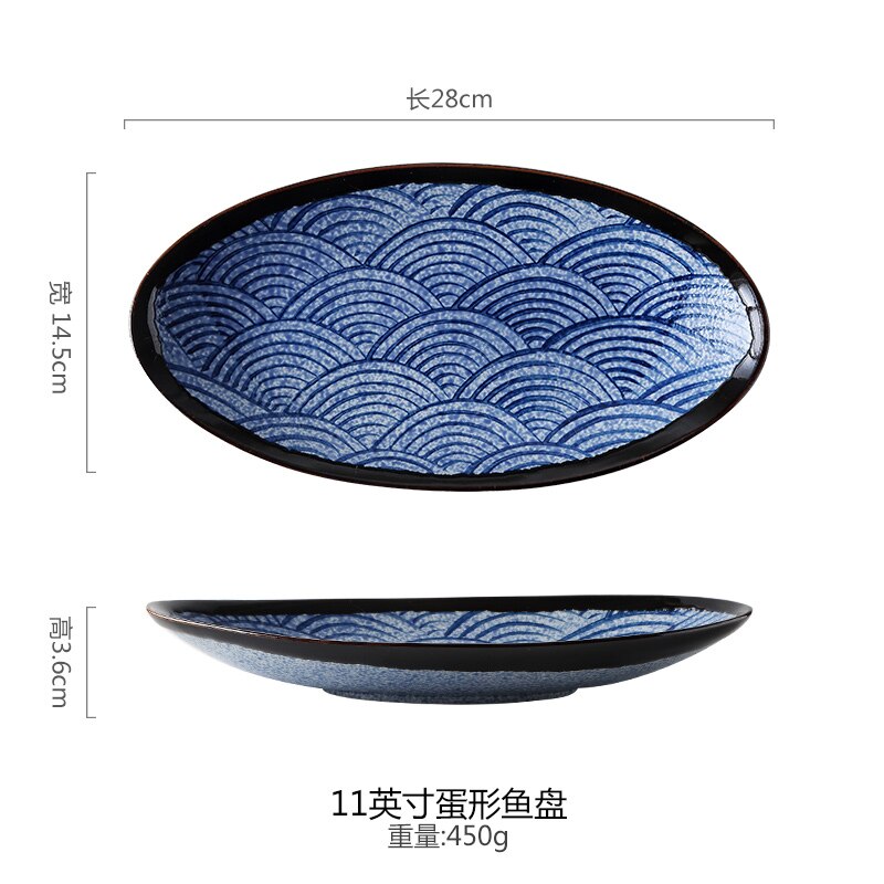 Hand-painted Japanese oval household ceramic long plate fruit plate shallow mouth salad plate dinner plate: Default Title
