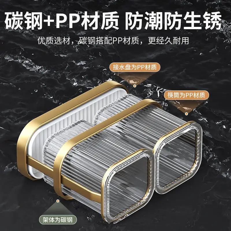 Organizer Gebruiksvoorwerp Houder Eetstokje Opbergrek Bestek Gootsteen Eetstokjes Keuken Lepel Vork Afvoer