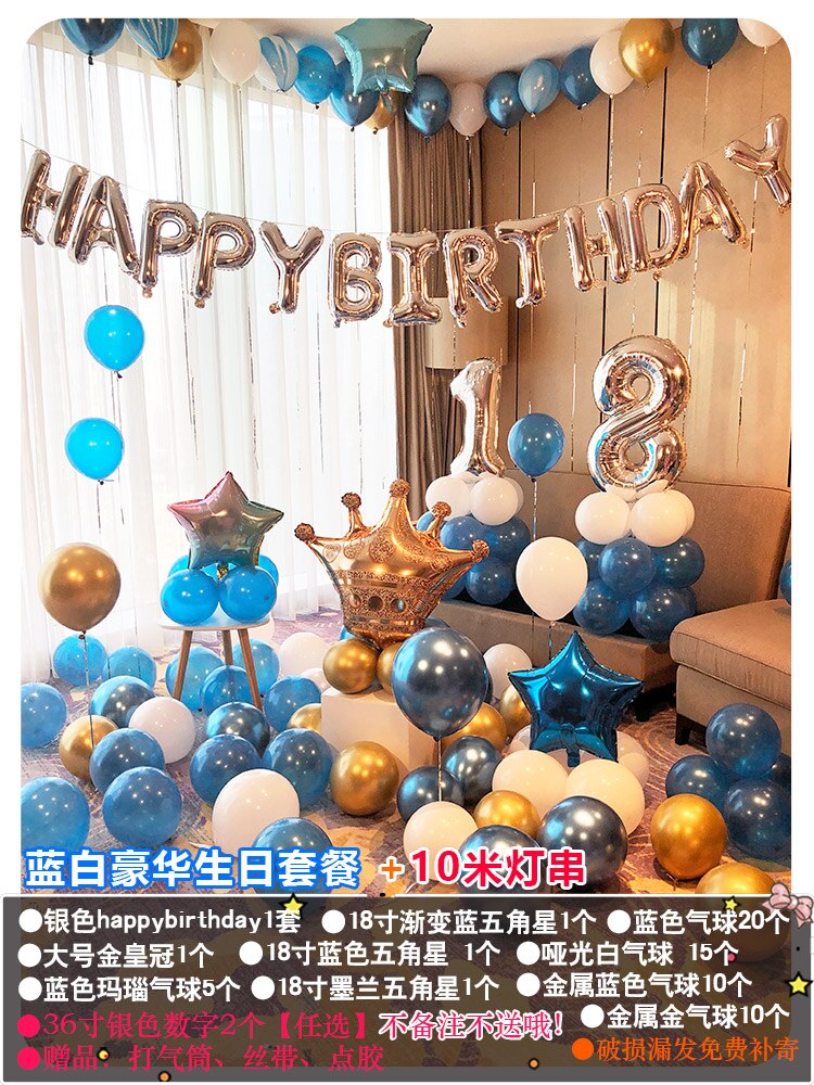 Junge Glücklich Geburtstag Party Dekoration Ballon Zehn Jahre 10 Jahre Alt 12 Jungen Party Szene Layout Hintergrund Wand Requisiten: 13