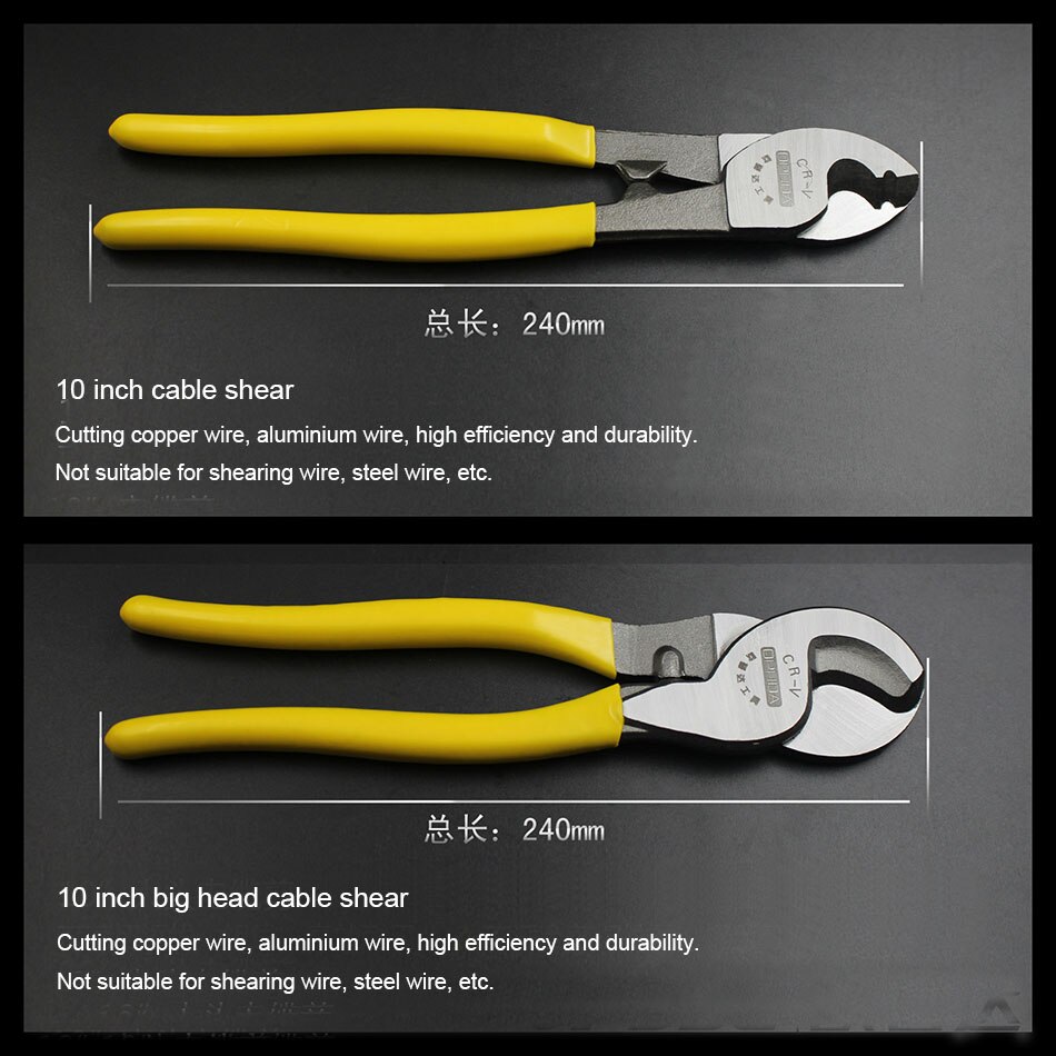 6/8/10 inch cable shear Cable Cutter Electric Wire Cable Wire Stripper Cutting Plier Hand Tools