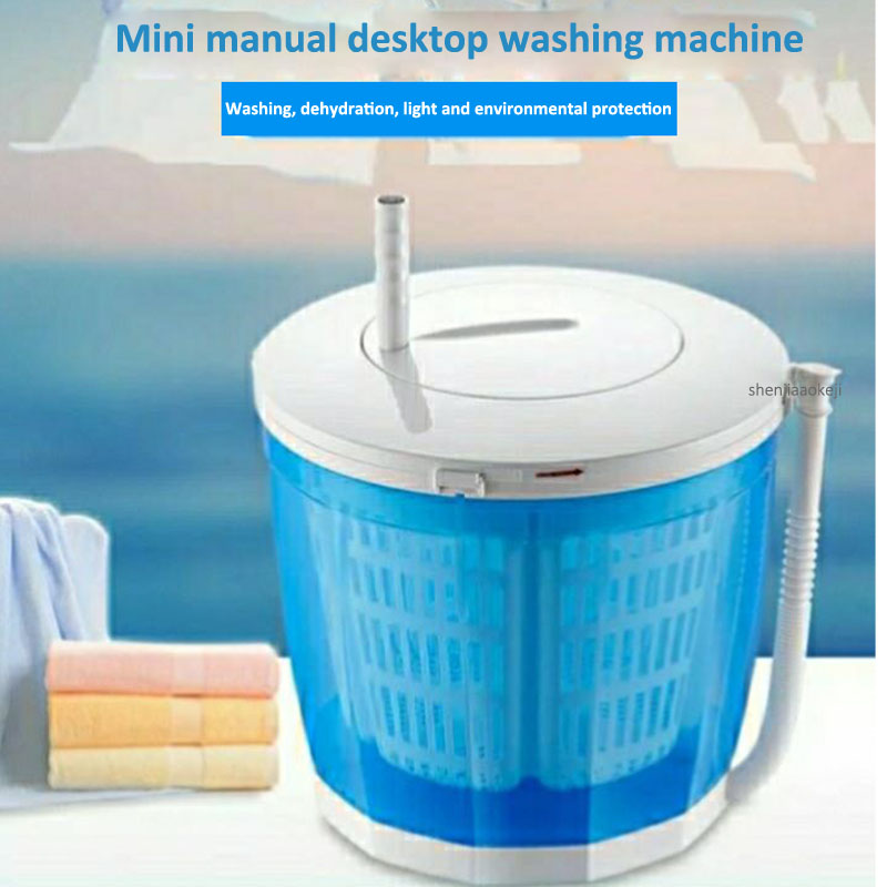 Mini manual clothes washing machine Home/dormitory washing machine Hand-held laundry washing dehydration one-piece washer 220V