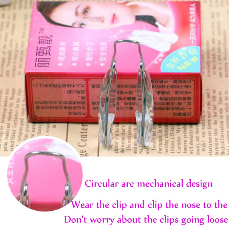 Nose Shaper Nose Up Lifting Shaping Bridge Straightening Nose Clip Face Lift Nose Up Clip Soft Silicone No Painful Beauty Tool
