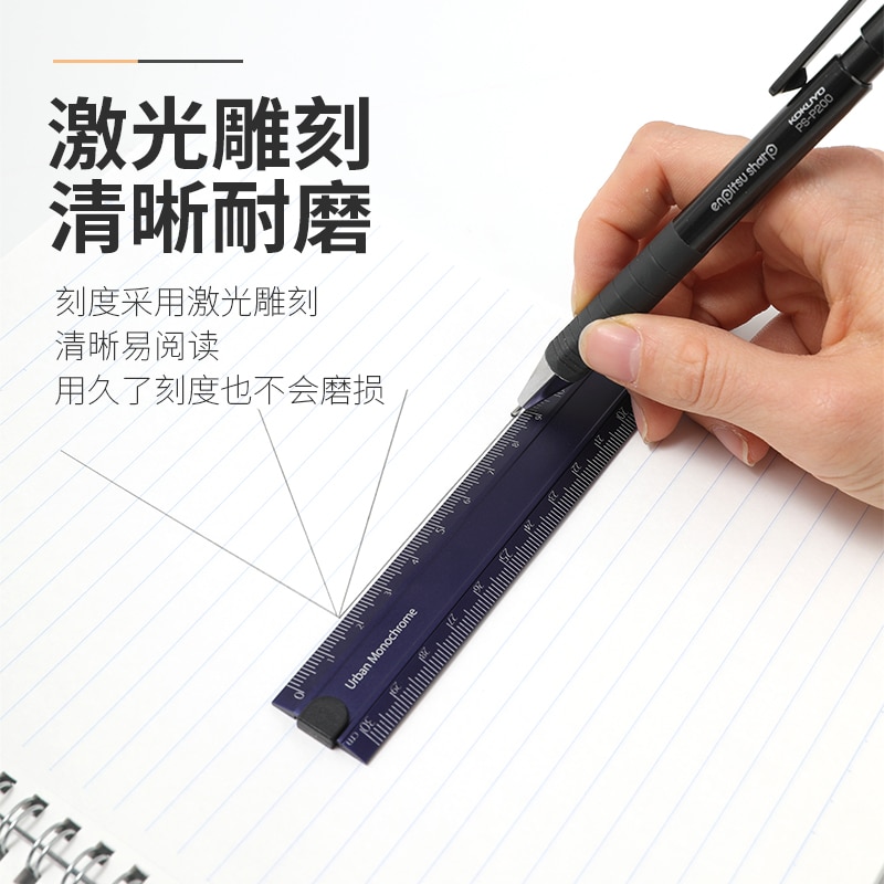 KOKUYO 90 degree Aluminum Alloy Metal Foldable Ruler 15cm-30cm Folding Simple Stationery Urban Monochrome WSG-CLUW30