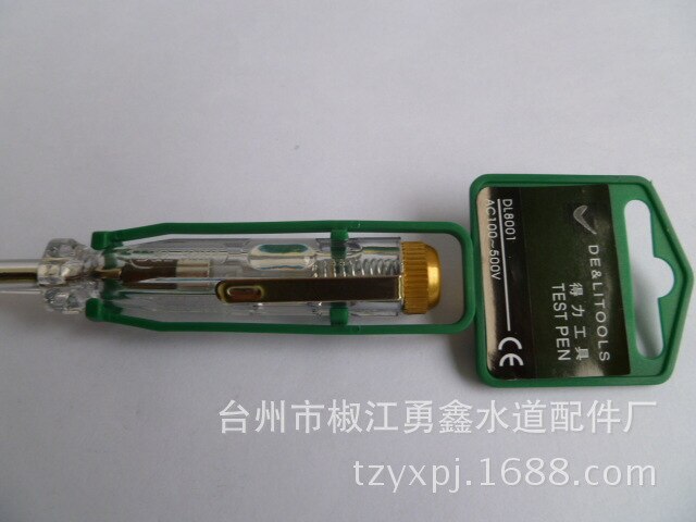 Electric pen for power tools