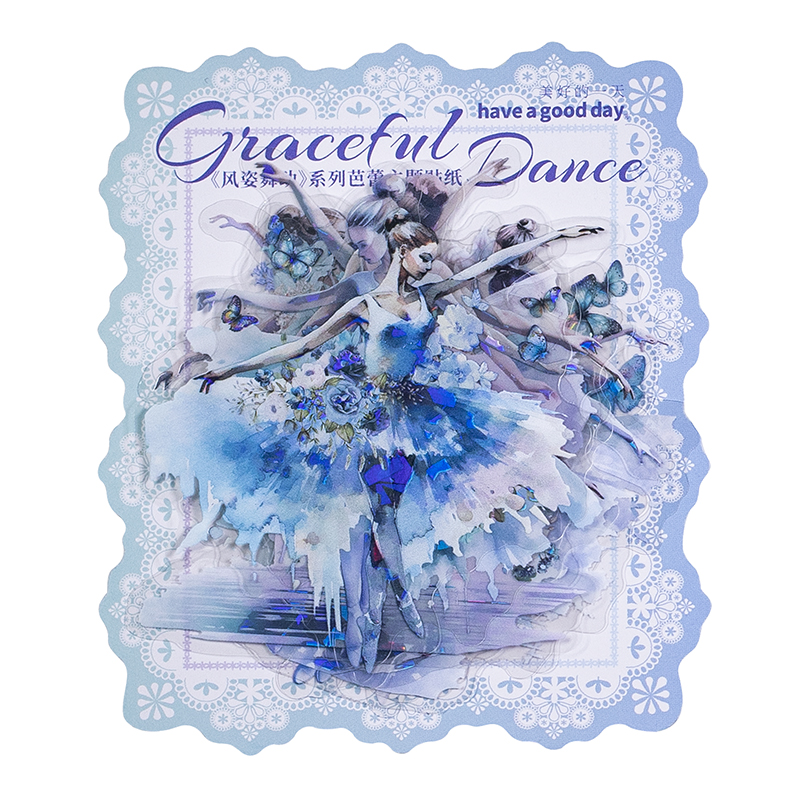 Pegatinas de baile Kawaii para chica bonita, accesorios decorativos para álbum de recortes, adhesivos para manualidades, suministros para diario, 10 piezas