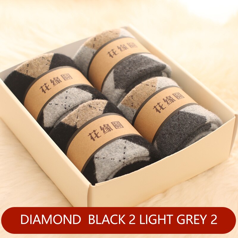 Mérinos-chaussettes chaudes et longues pour hommes, 4 paires, en laine épaisse, serviette à boucle en cachemire en peluche, robe douce en coton: Or