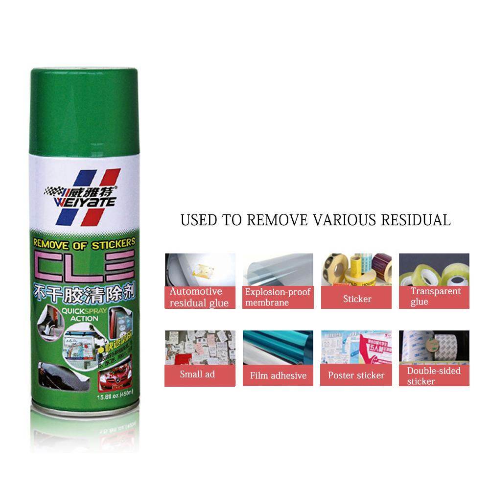 450ML Car Self-adhesive Remover Car Paint Remover Adhesive Degumming Agent Residual Glue Cleaning Agent