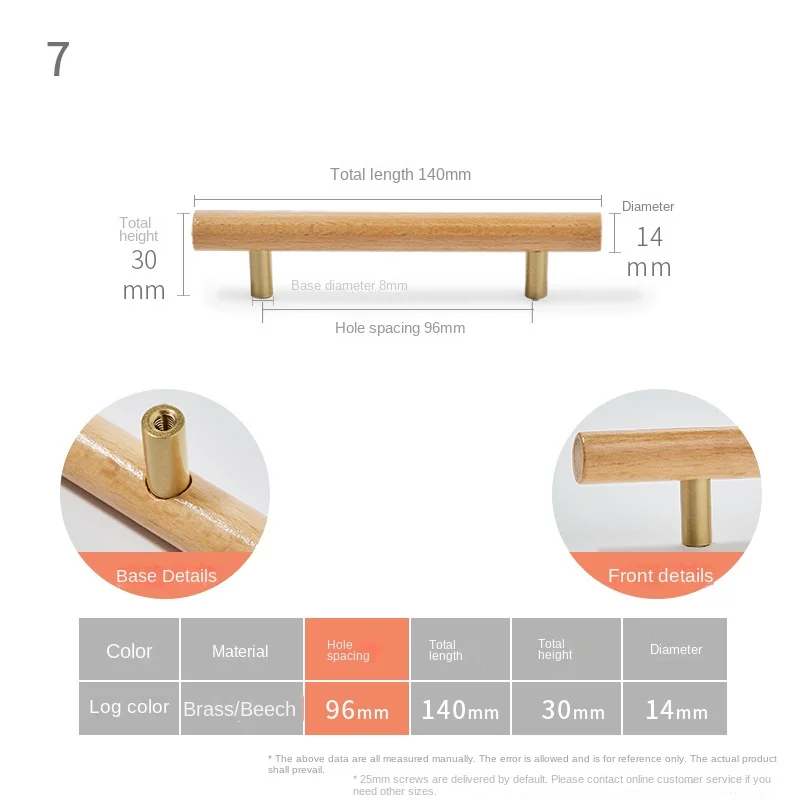 Neue chinesische Stil Möbel Kleiderschrank Türgriff Schrank Original Holz Massivholz Türgriff Durcheinander schwarz Walnuss Griff: verrotten
