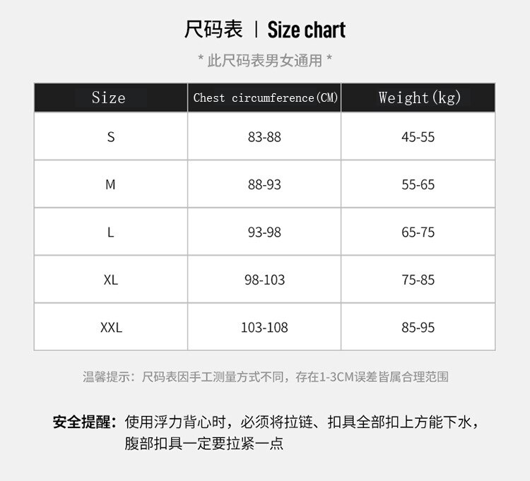 Adult Men Women Safety Life Jacket Aid Sailing Boating Swimming Fishing Vest Buoyancy Waistcoat Diving Surfing