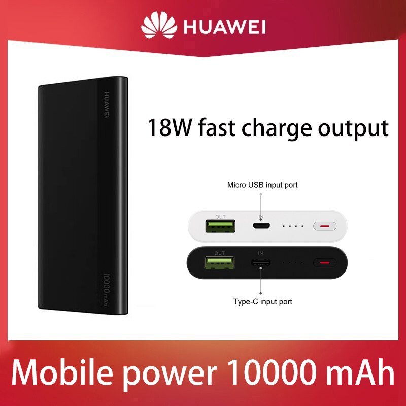 Huawei QuickCharge 10000mAh Power Bank Max 18W Two-way Fast 9V/2A Portable Fast Charger For iPhone Samsung Huawei