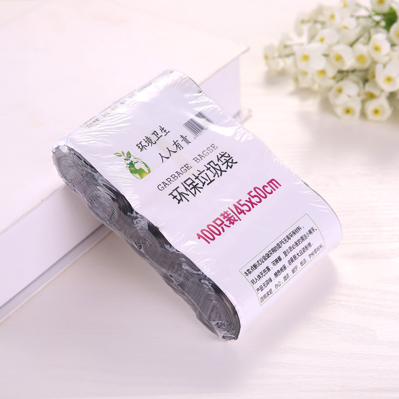 100pcs Trash Can Bags for Kitchen Wastebasket Biodegradable Compost Recycling Bin Office: MULTI