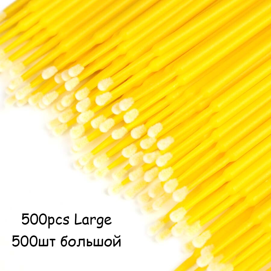 300/500 Pcs Disposable MicroBrush Eyelashes Extension Individual Lash Removing Swab Micro Brush For Eyelash Extension Tools: 500 pcs yellow
