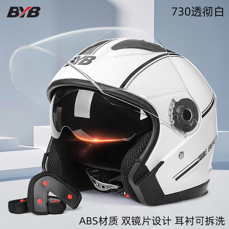 Motorcycle Open Face Helmet For Men And Women Dual Lens Sun Visor Face Shield Top Lightweight Scooter Bike Retro 3/4 Helmet: Blue