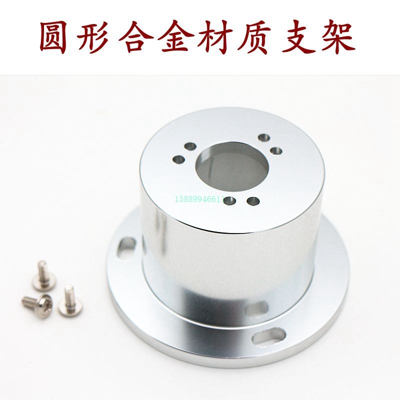 Encoder special round bracket for E6B2 TRD-2T OVW2 series metal