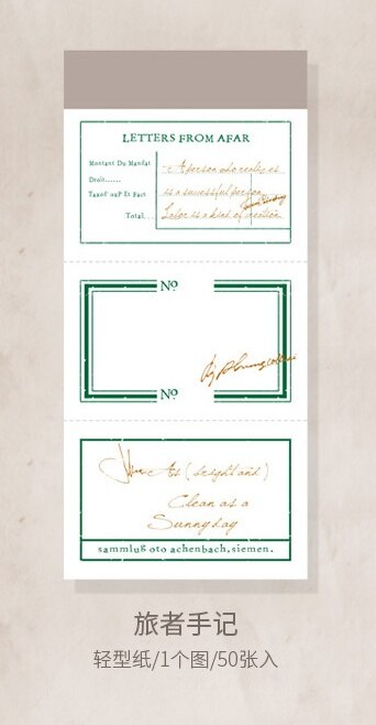 50 Sheet Simplicity Cute Post-it Notes Scrapbooking Memo Pad Tearable Creativity Note List Post It Label Sticker Supplies: TH0279-5