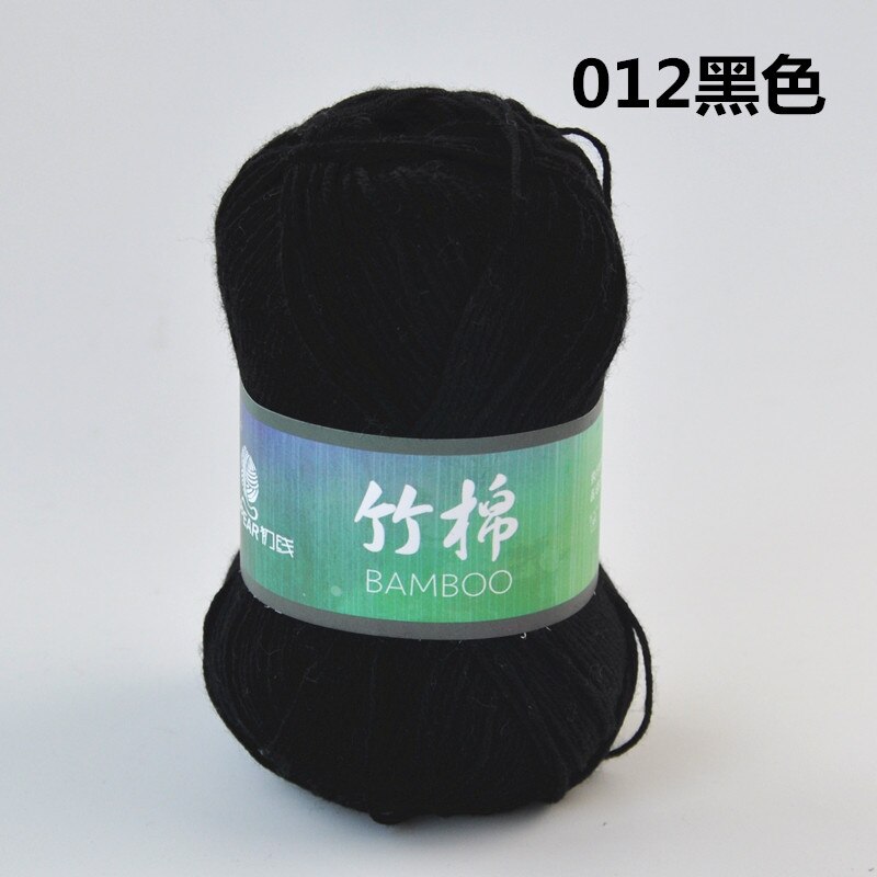 Fil de bambou doux et lisse 500g(50g * 10 pièces) | Fil de coton, fil Modal, fils de bébé Chuxian pour le tricot à la main B,: 012