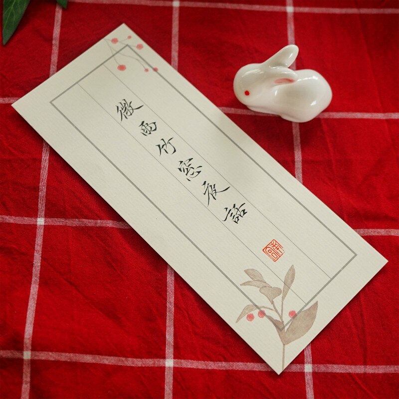 40sheets/lot Plants Letterhead Chinese Hard Calligraphy Letterhead High Grade Japanese Style Lovely Memo Calligraphy Paper