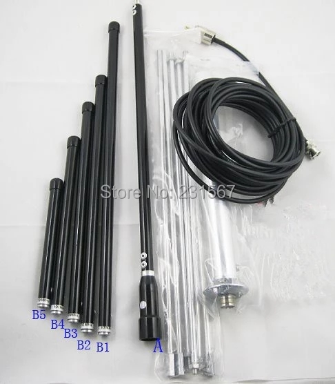 1/4 Golf Gp Antenne 5 Frequentie Punt Aluminium Antenne Fm-zender Antenne Geen Kabel 1/4 Golf