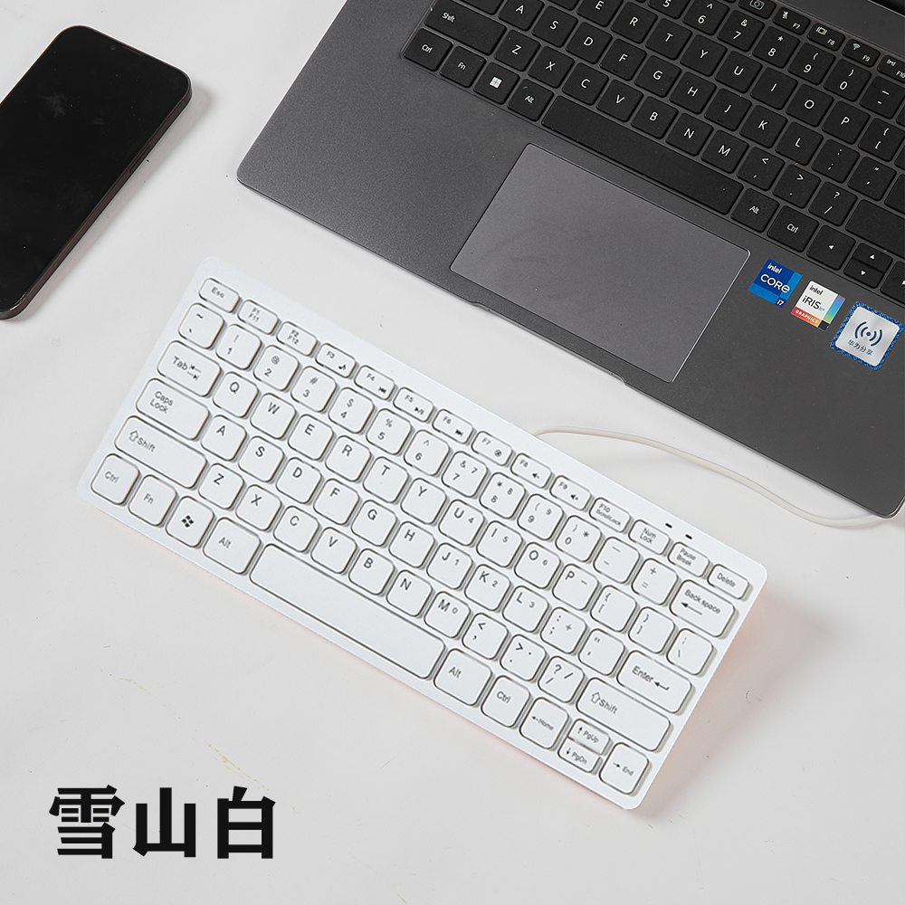 Teclado externo para portátil, ordenador de escritorio USB con cable, 78 teclas, teclado pequeño de Chocolate
