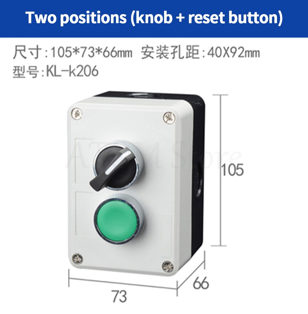 Metal button switch control box start stop industrial identification symbol self reset circular emergency stop: black