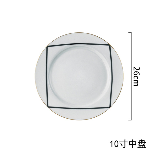 Christmas Dinning Black Plate Set Luxury Ceramic Large Dinner Plate Sets Glass Nordic Conjunto De Pratos Breakfast Set DL60PZ: 10 inches plate