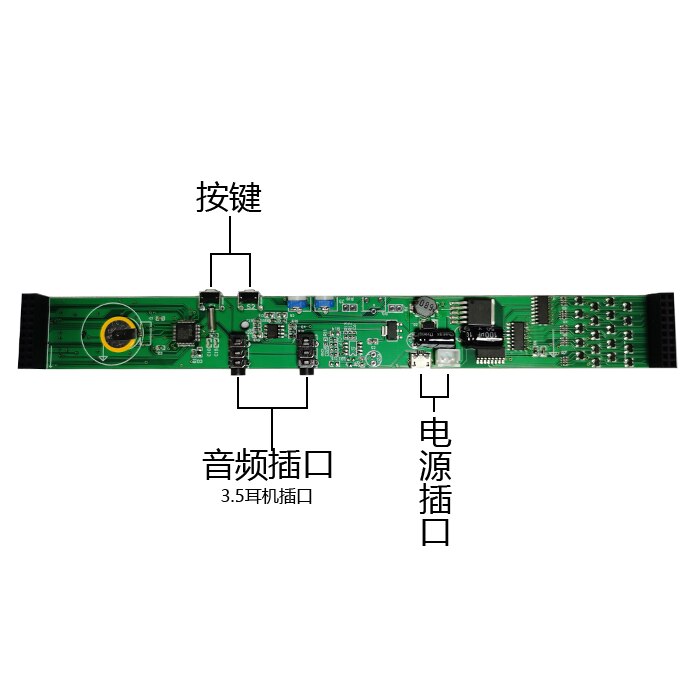 LED Display Music Spectrum Screen Connected to Power Amplifier 20-segment 10-level Color USB5-12V Power Supply