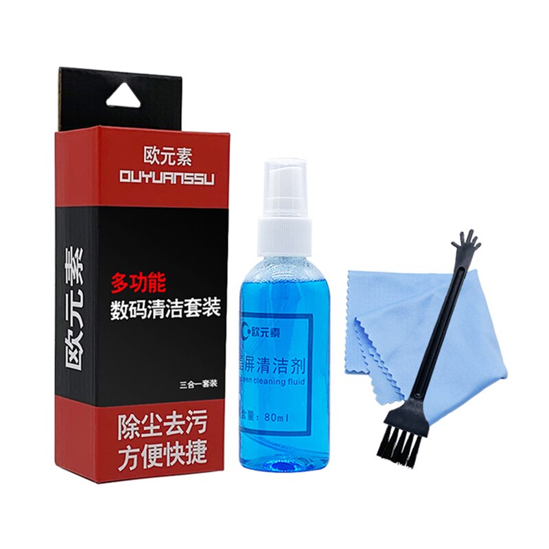 Notebook computer digital cleaner set LCD screen keyboard dust cleaning tools mobile phone screen cleaning