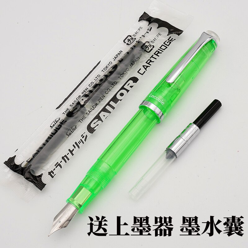 Original SAILOR Fountain Pen LECOULE Stainless Steel Nib Green Blue Transparent Pen 11-8034: green