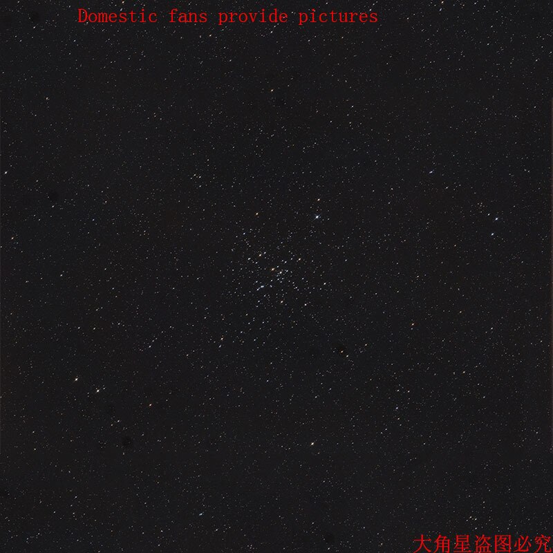 D150F750 Newtonian Reflective Astronomical Telescope 150750 Primary Mirror Group with Secondary Mirror Accessories