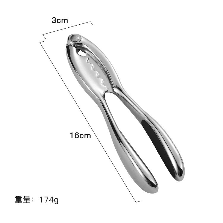 Multifunctional Clamp Lobster Clamp Crab Clamp Crab Eating Artifact Household Kitchen Gadgets Seafood Claw: black