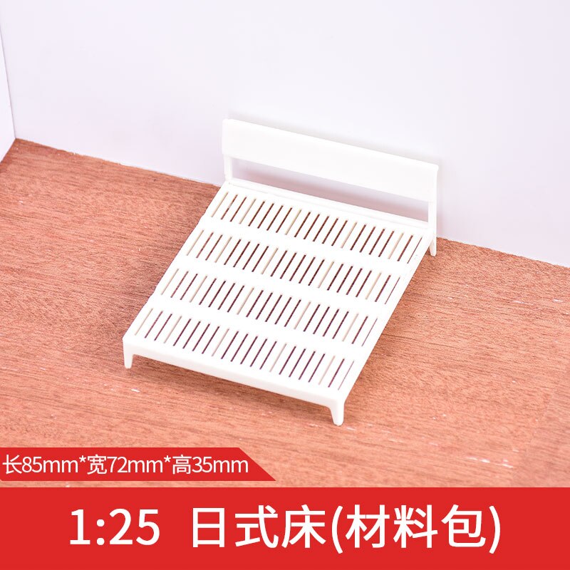 2pcs 1/20 1/25 1/30 scale Dollhouse Bed Model Mini Furniture Miniature DIY Sand Table Model building Material: 85x72x35mm