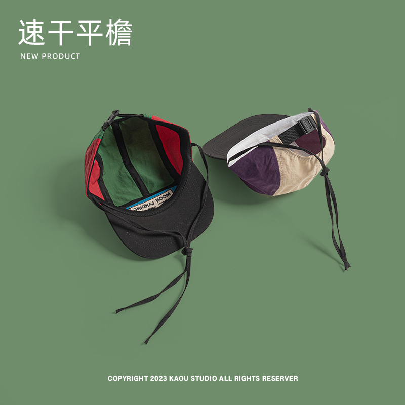 Gorras de béisbol de ala plana de Color contrastante Retro de 5 paneles de verano para hombres, ocio al aire libre, protector solar, sombrero fino de secado rápido para mujeres